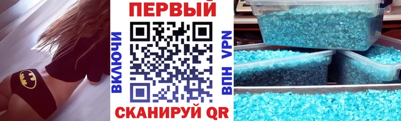 Купить где  Назрань  АМФЕТАМИН VHQ 