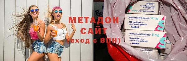 MESCALINE Кукмор