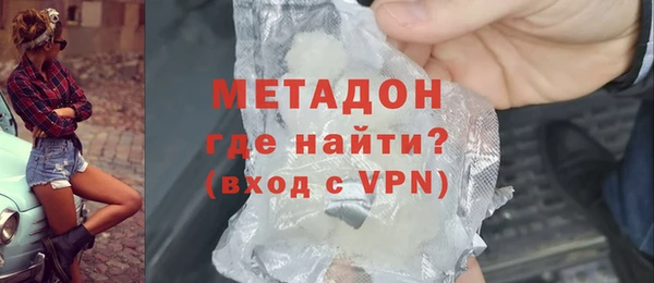 MESCALINE Кукмор