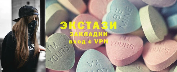 скорость mdpv Кулебаки