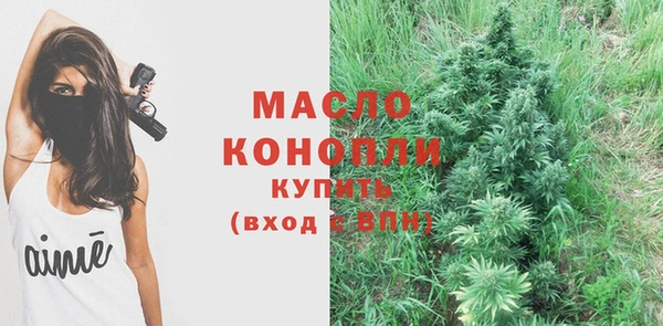 MESCALINE Кукмор