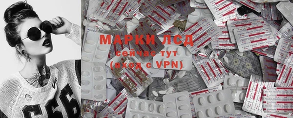 MESCALINE Кукмор