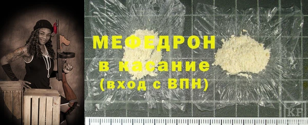гидра Куйбышев
