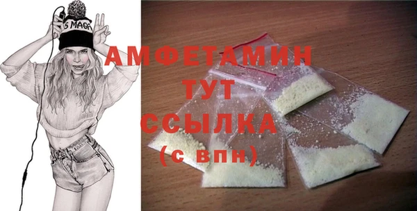 скорость mdpv Кулебаки