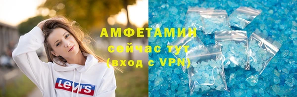 MESCALINE Кукмор