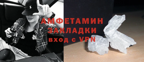MESCALINE Кукмор