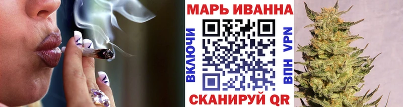 Шишки марихуана гибрид  Купить где  Назрань 